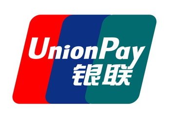 银联全渠道支付接口配置